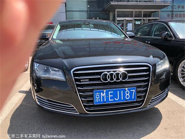  µA8 2013 A8L 45 TFSI quattro