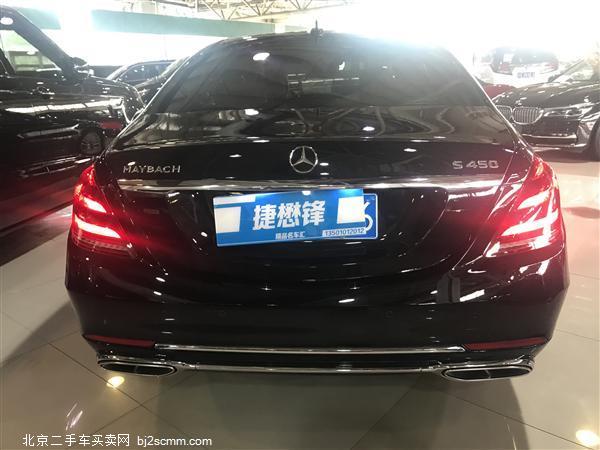   2019 ͺS S 450 4MATIC