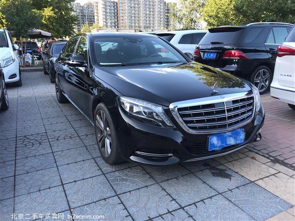   ͺS 2015 S 400 4MATIC