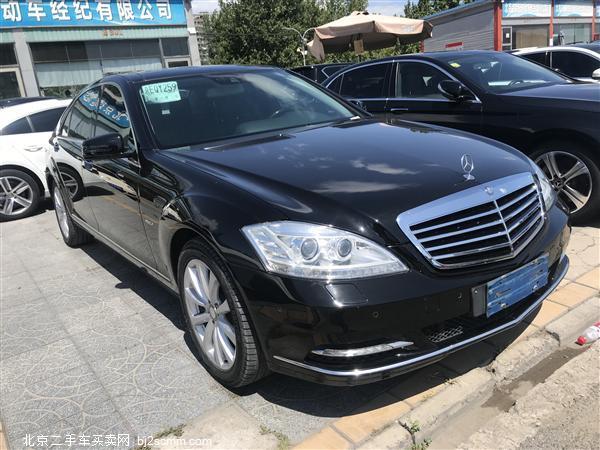  S 2012 S 300 L  Grand Edition