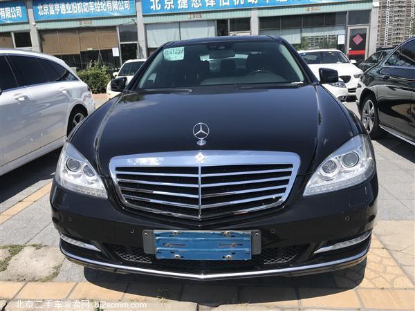  S 2012 S 300 L  Grand Edition