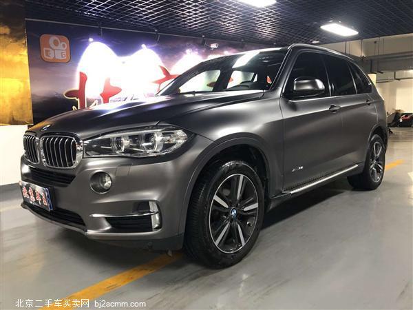  X5 2014 xDrive35i 