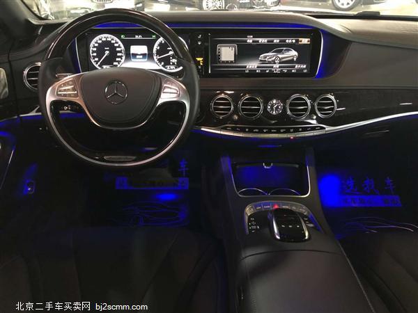  2016 S S 400 L 4MATIC