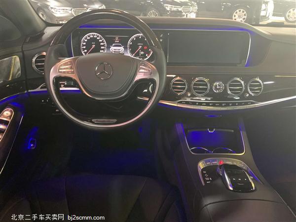  S 2015 S 400 L 4MATIC