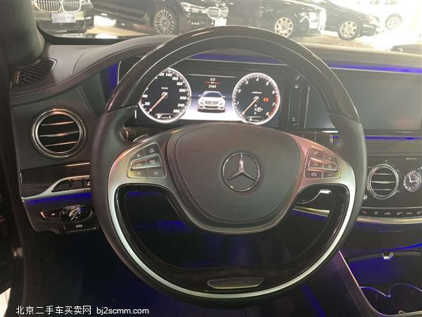  S 2015 S 400 L 4MATIC