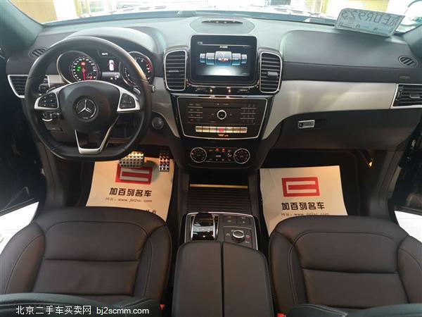  2017 GLE GLE 450 AMG 4MATIC