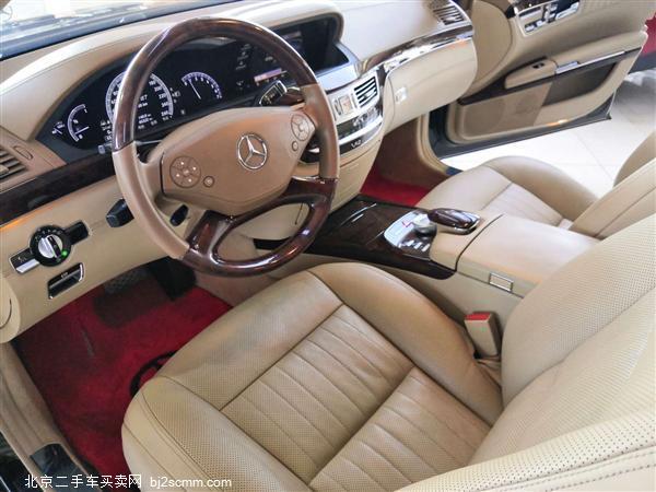  S 2010 S 600 L