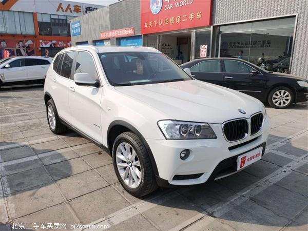  X3 2013 Ŀ xDrive20i 