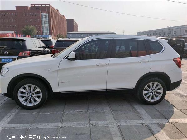  X3 2013 Ŀ xDrive20i 