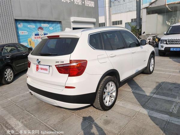  X3 2013 Ŀ xDrive20i 