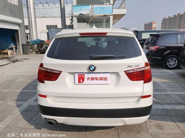  X3 2013 Ŀ xDrive20i 