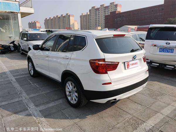  X3 2013 Ŀ xDrive20i 