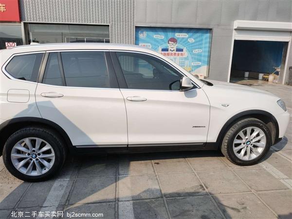  X3 2013 Ŀ xDrive20i 