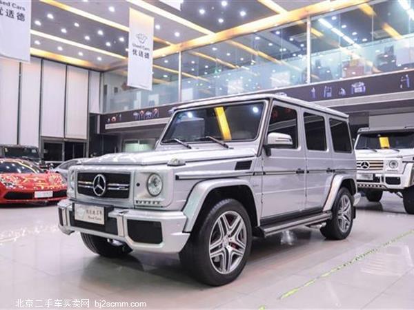  GAMG 2013 G 63 AMG