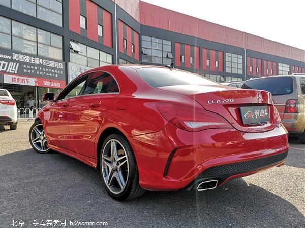  2016 CLA CLA 220 4MATIC