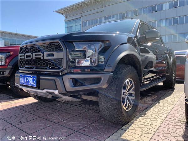  2019 F-150 3.5T ܾ