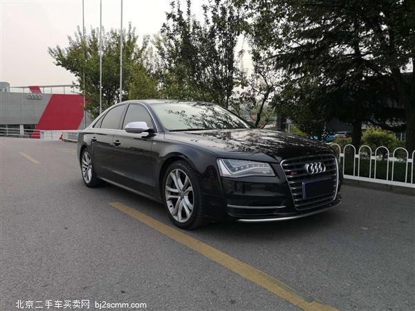  µS8 2013 S8 4.0TFSI quattro