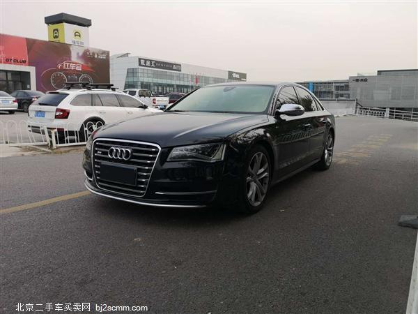  µS8 2013 S8 4.0TFSI quattro