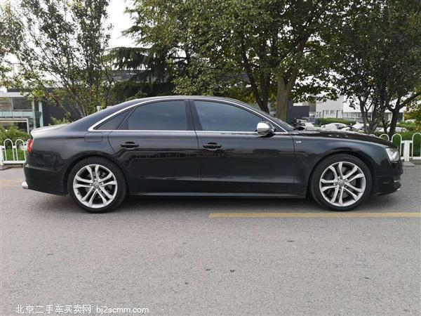  µS8 2013 S8 4.0TFSI quattro