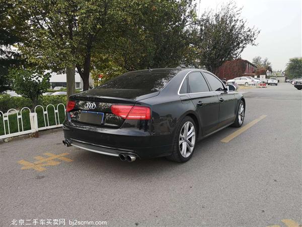  µS8 2013 S8 4.0TFSI quattro