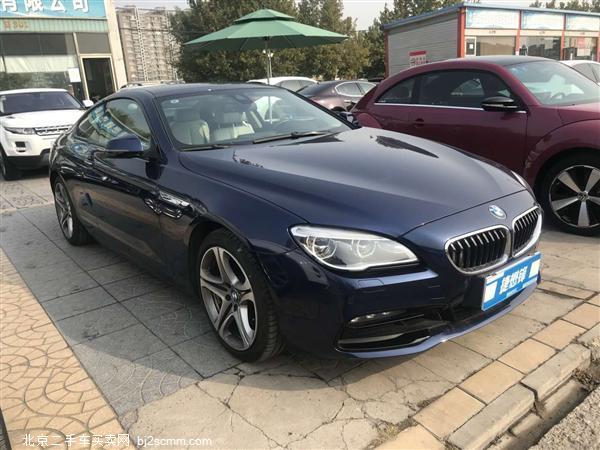  2016 6ϵ 650i xDrive˫Žܳ