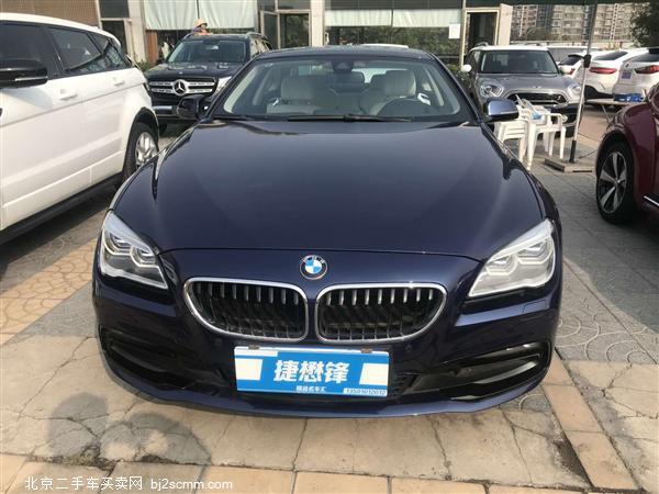  2016 6ϵ 650i xDrive˫Žܳ