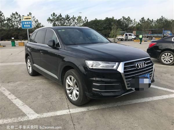  2016 µQ7 40 TFSI 