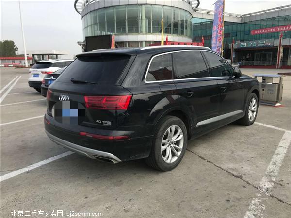  2016 µQ7 40 TFSI 