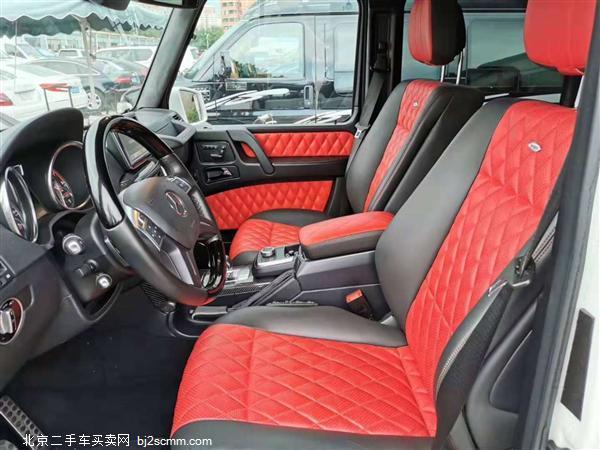  GAMG 2013 G 63 AMG