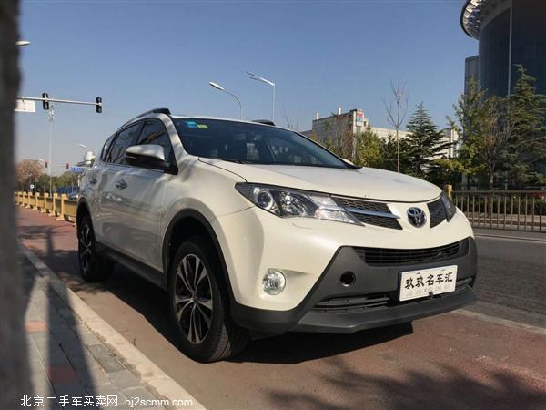   RAV4ٷ 2015 2.5L ԶӢ