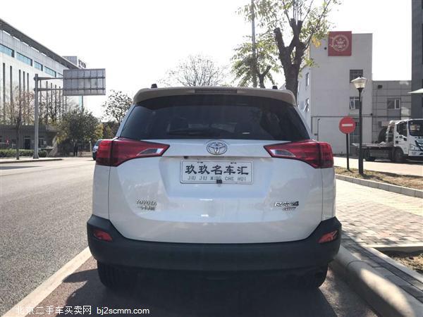   RAV4ٷ 2015 2.5L ԶӢ