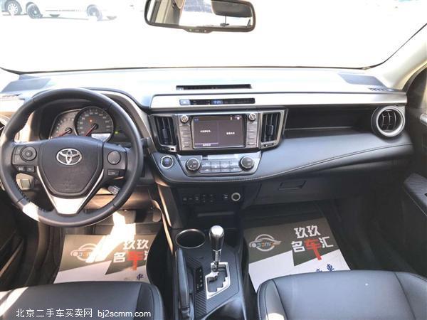   RAV4ٷ 2015 2.5L ԶӢ