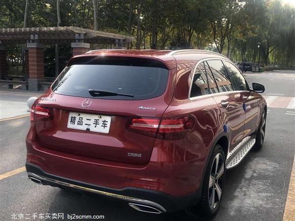  2019 GLC GLC 300 L 4MATIC 