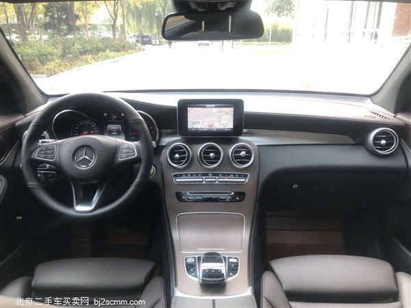  2019 GLC GLC 300 L 4MATIC 