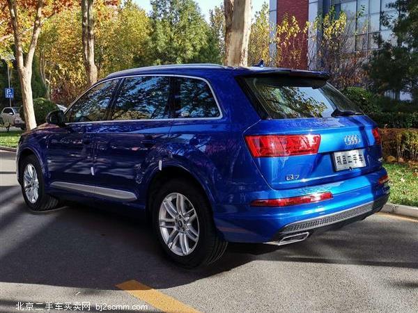  2016 µQ7 40 TFSI S Line˶