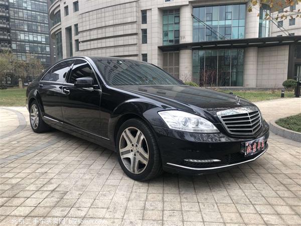  S 2012 S 300 L  Grand Edition