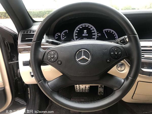  S 2012 S 300 L  Grand Edition