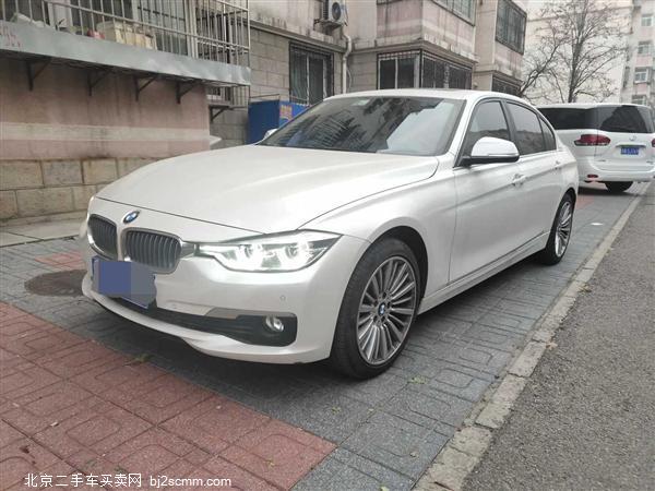  2018 3ϵ 320Li xDrive ʱ