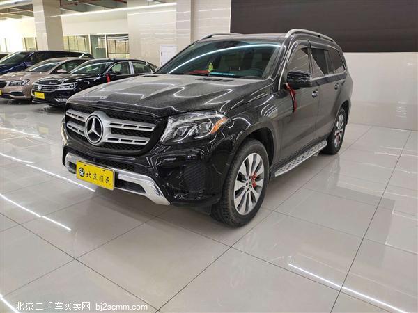  2017 GLS GLS 450 