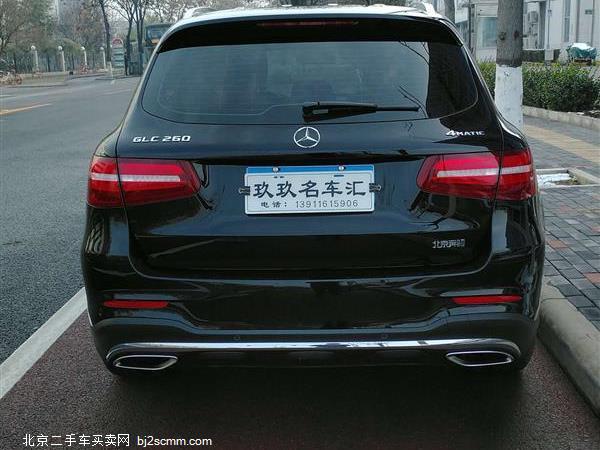  2018 GLC GLC 260 4MATIC 