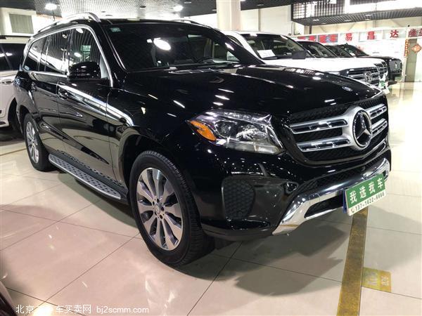  2017 GLS GLS 450 