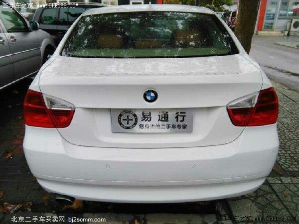 3ϵ() 2006 320i