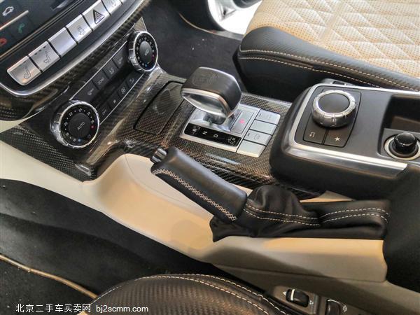  2016 GAMG G 63 AMG Edition 463