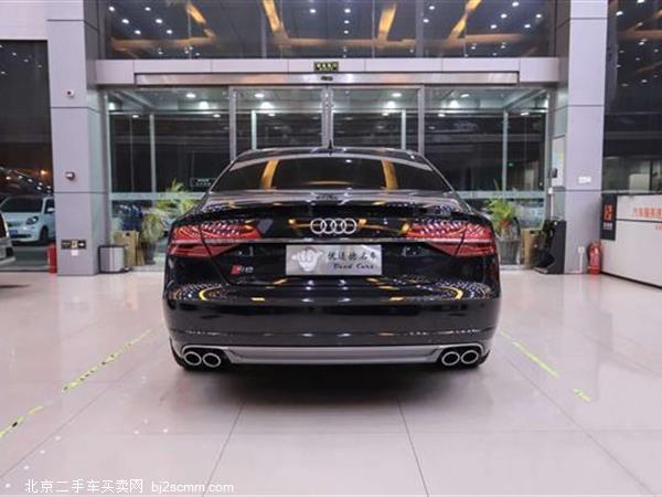  µS8 2014 S8 4.0TFSI quattro