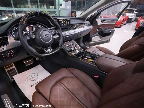  µS8 2014 S8 4.0TFSI quattro