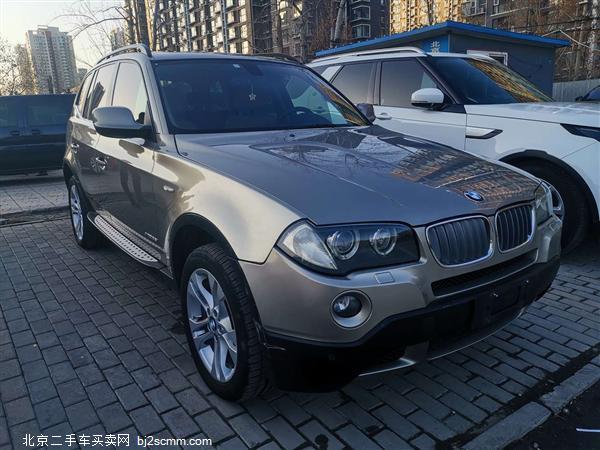  X3 2008 xDrive25i