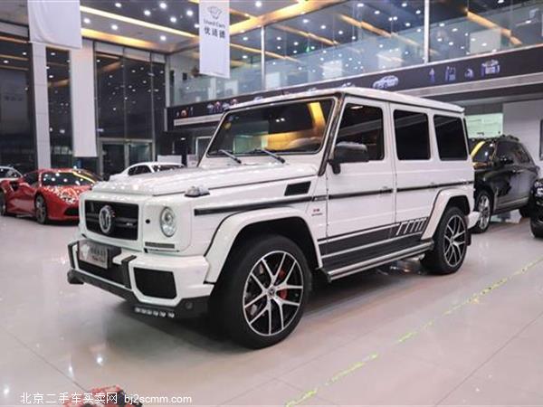  2016 GAMG G 63 AMG