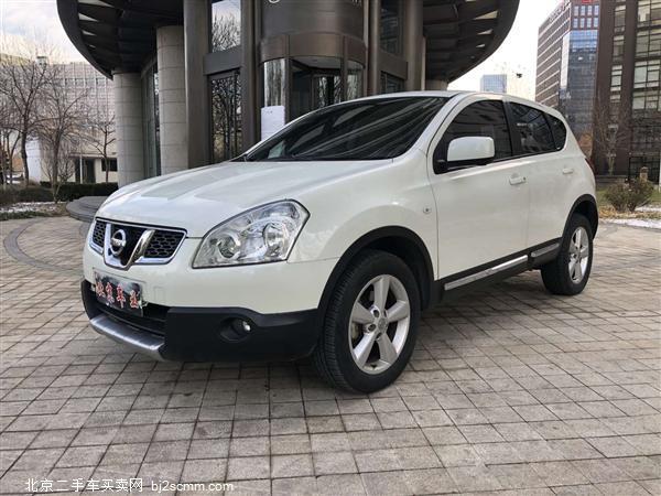  ղ п 2012 2.0XV  CVT 2WD