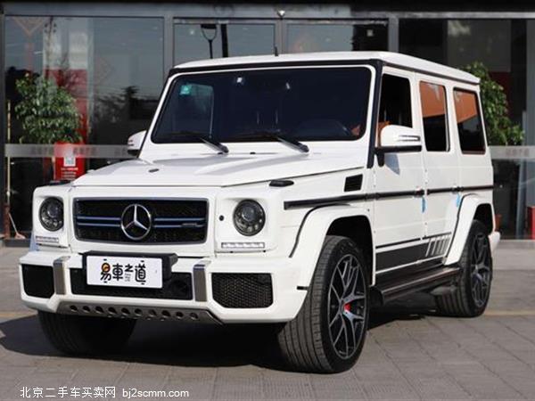  2016 GAMG G 63 AMG Edition 463