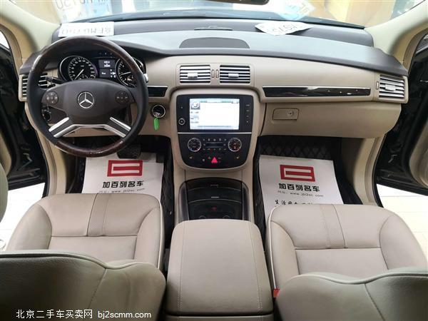  2017 R R 320 4MATIC ذ